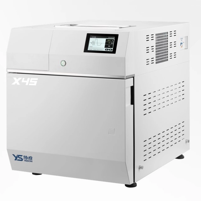 A diferença entre uma autoclave e esterilizador