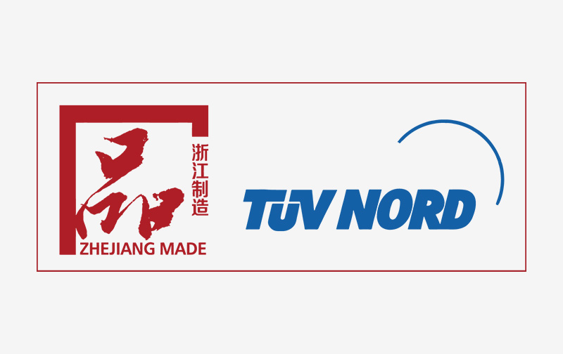 O que é 'ZHEJIANG MADE'?