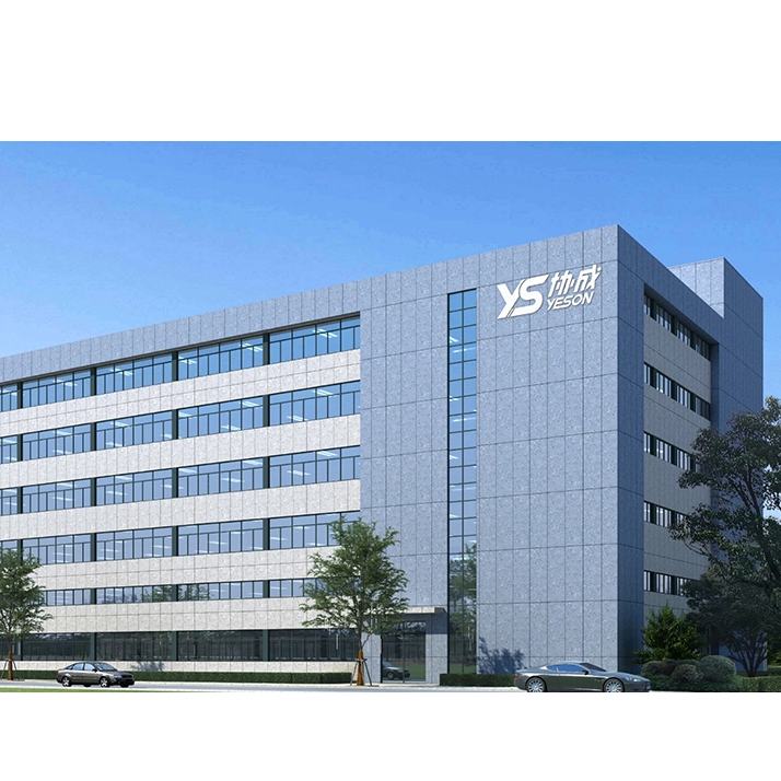 O que é 'FEITO ZHEJIANG'?